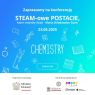 Steamowe postacie